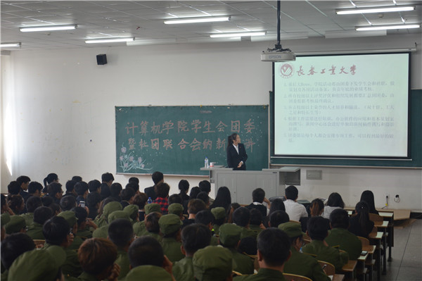 2.jpg 雷火电竞app官网入口app官方下载