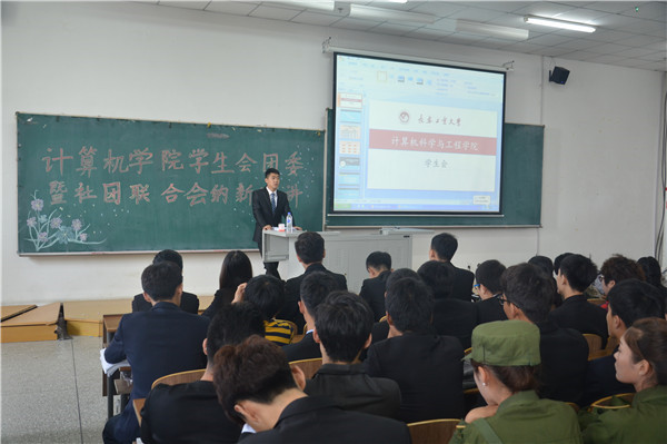 3.jpg 雷火电竞app官网入口app官方下载
