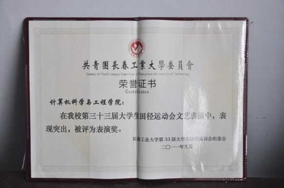 雷火电竞app官网入口app官方下载