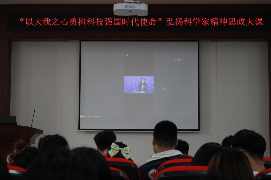 雷火电竞app官网入口app官方下载