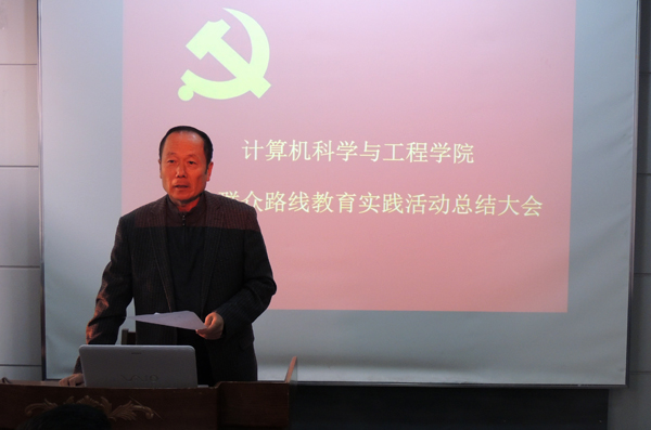 雷火电竞app官网入口app官方下载