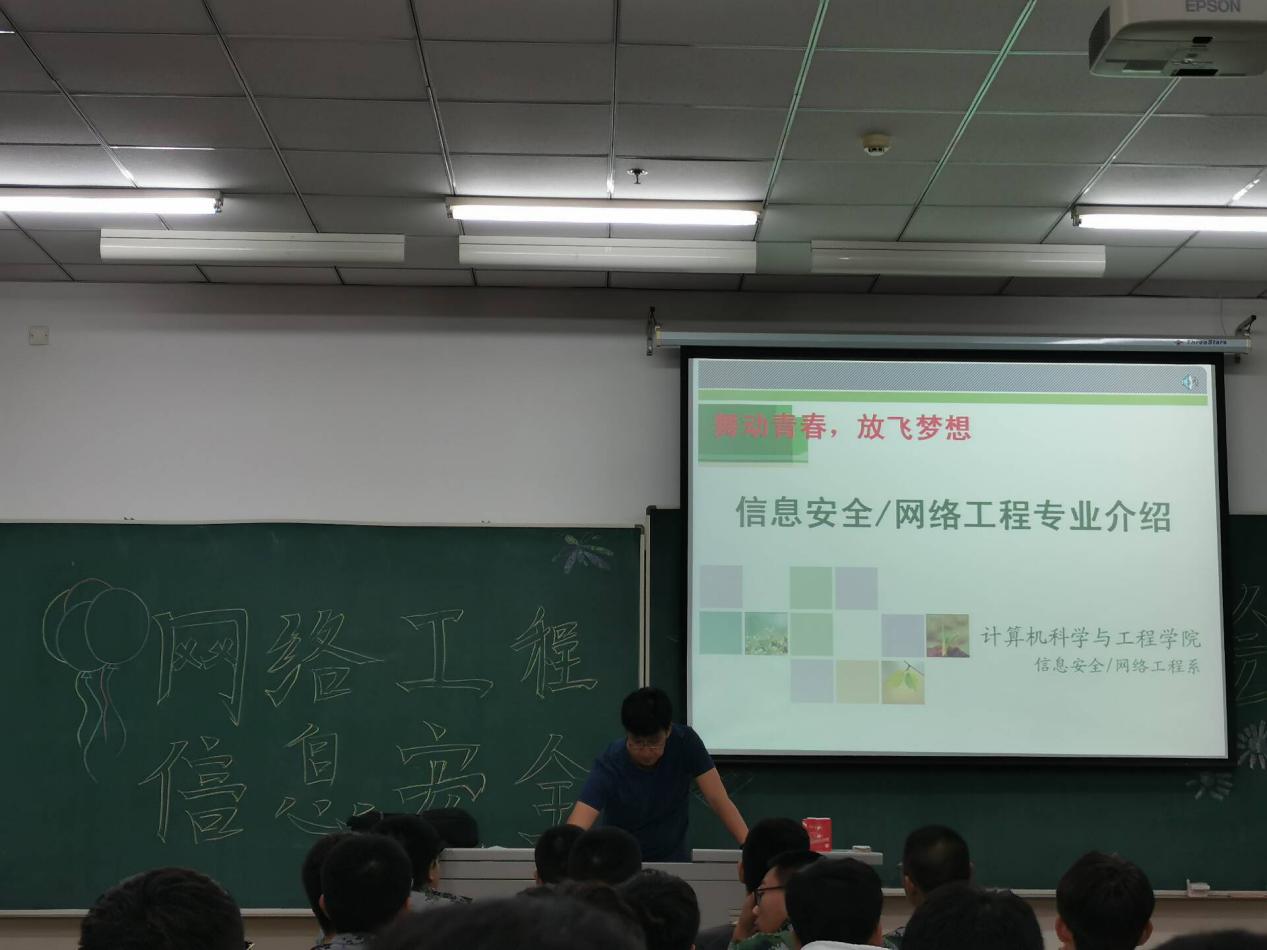 雷火电竞app官网入口app官方下载