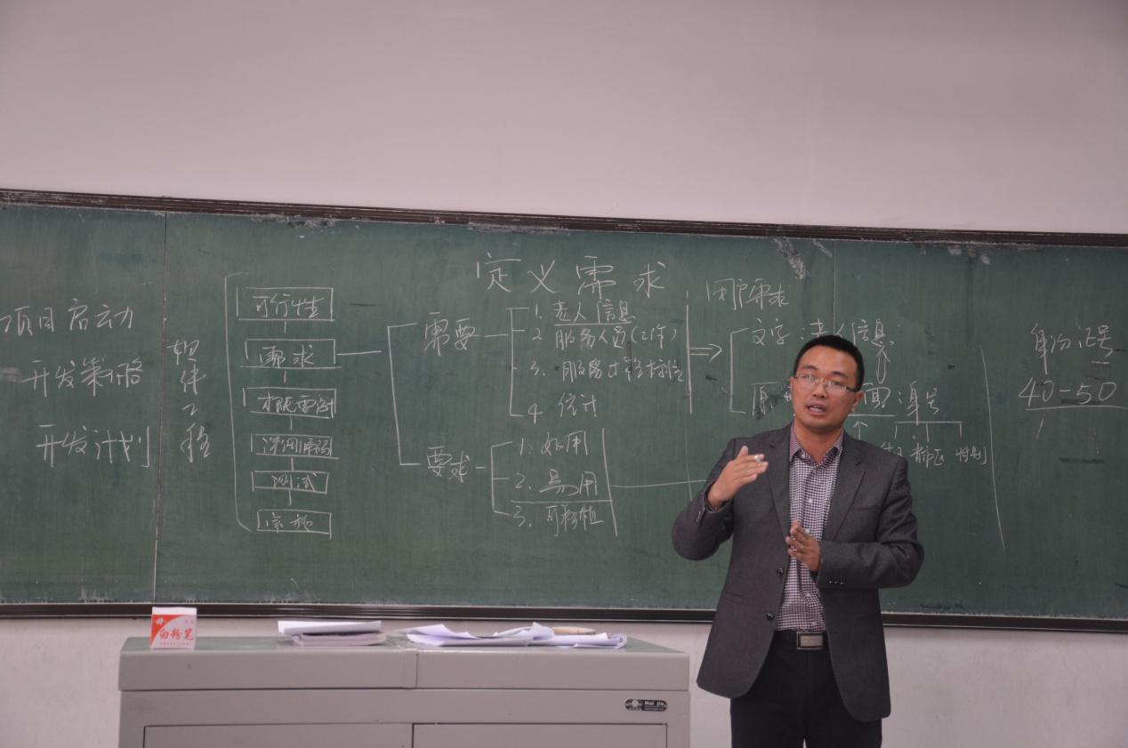 雷火电竞app官网入口app官方下载