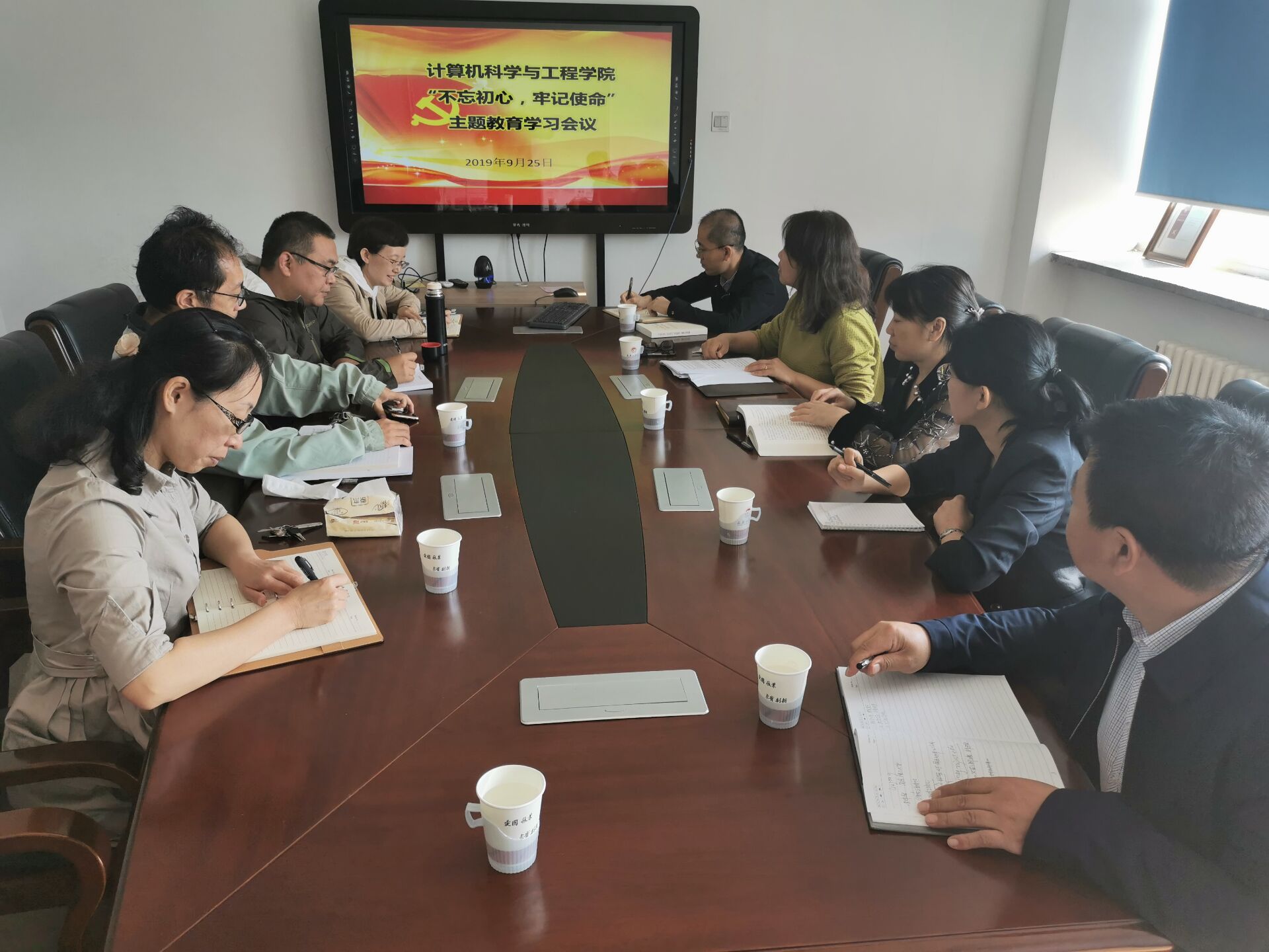 雷火电竞app官网入口app官方下载