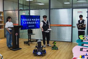 雷火电竞app官网入口app官方下载
