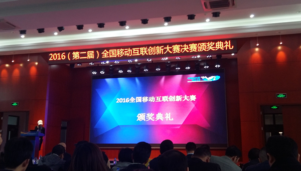 图片1_副本.jpg 雷火电竞app官网入口app官方下载