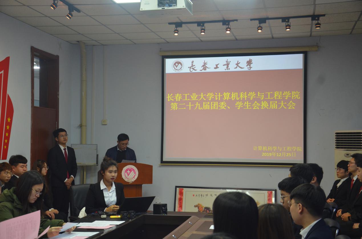 雷火电竞app官网入口app官方下载