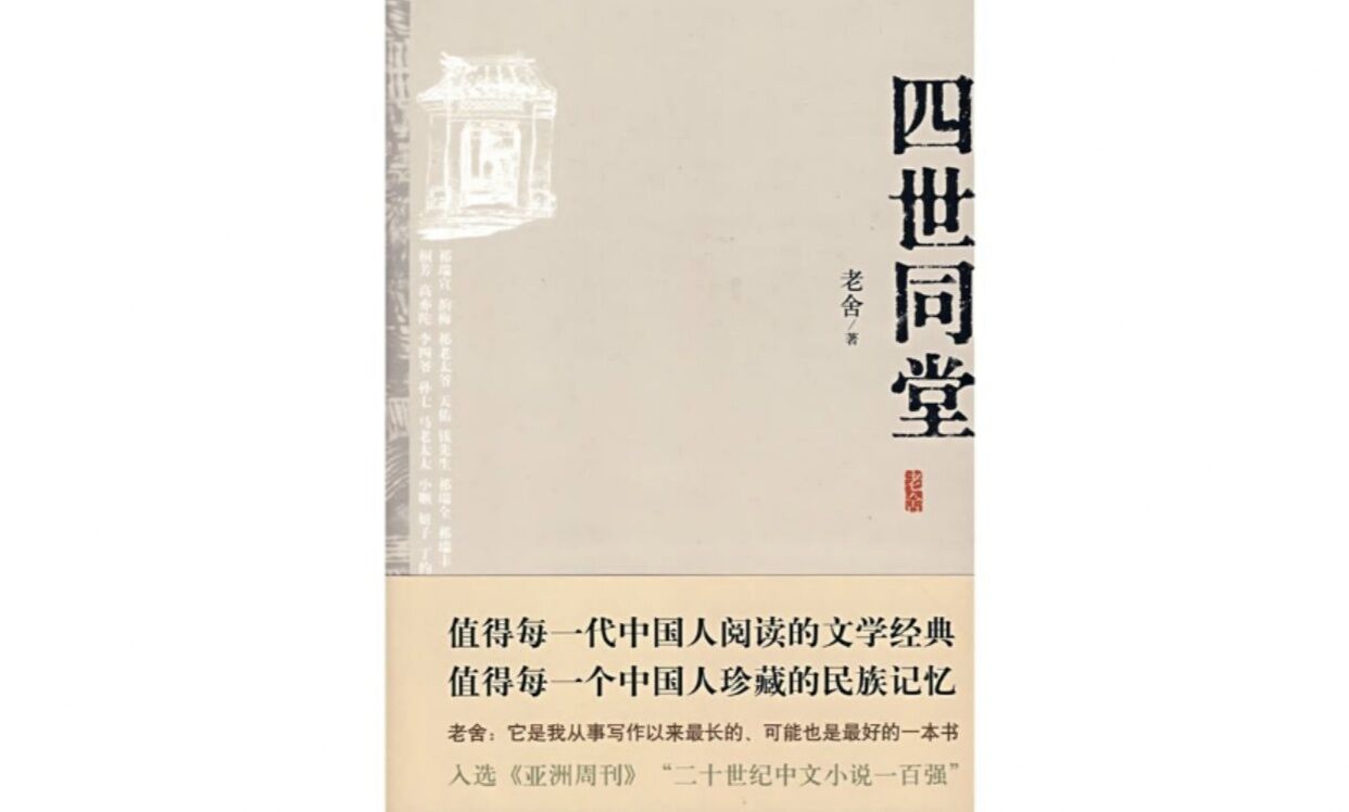雷火电竞app官网入口app官方下载