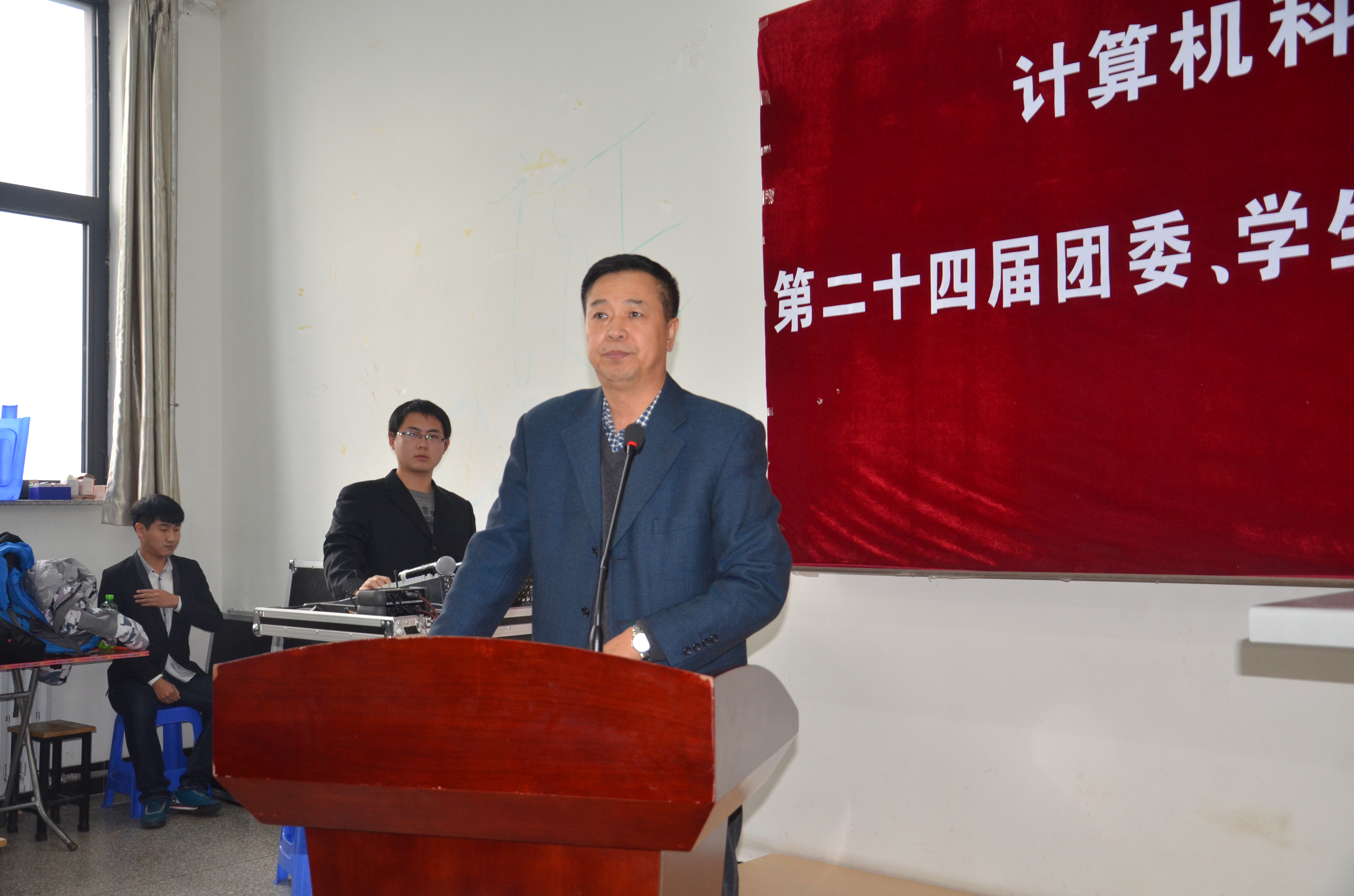 雷火电竞app官网入口app官方下载