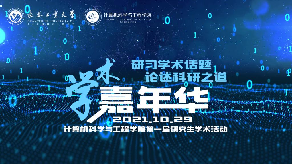 雷火电竞app官网入口app官方下载