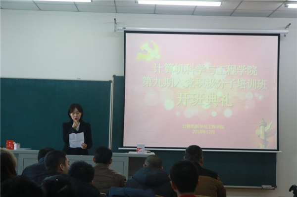 1.jpg 雷火电竞app官网入口app官方下载