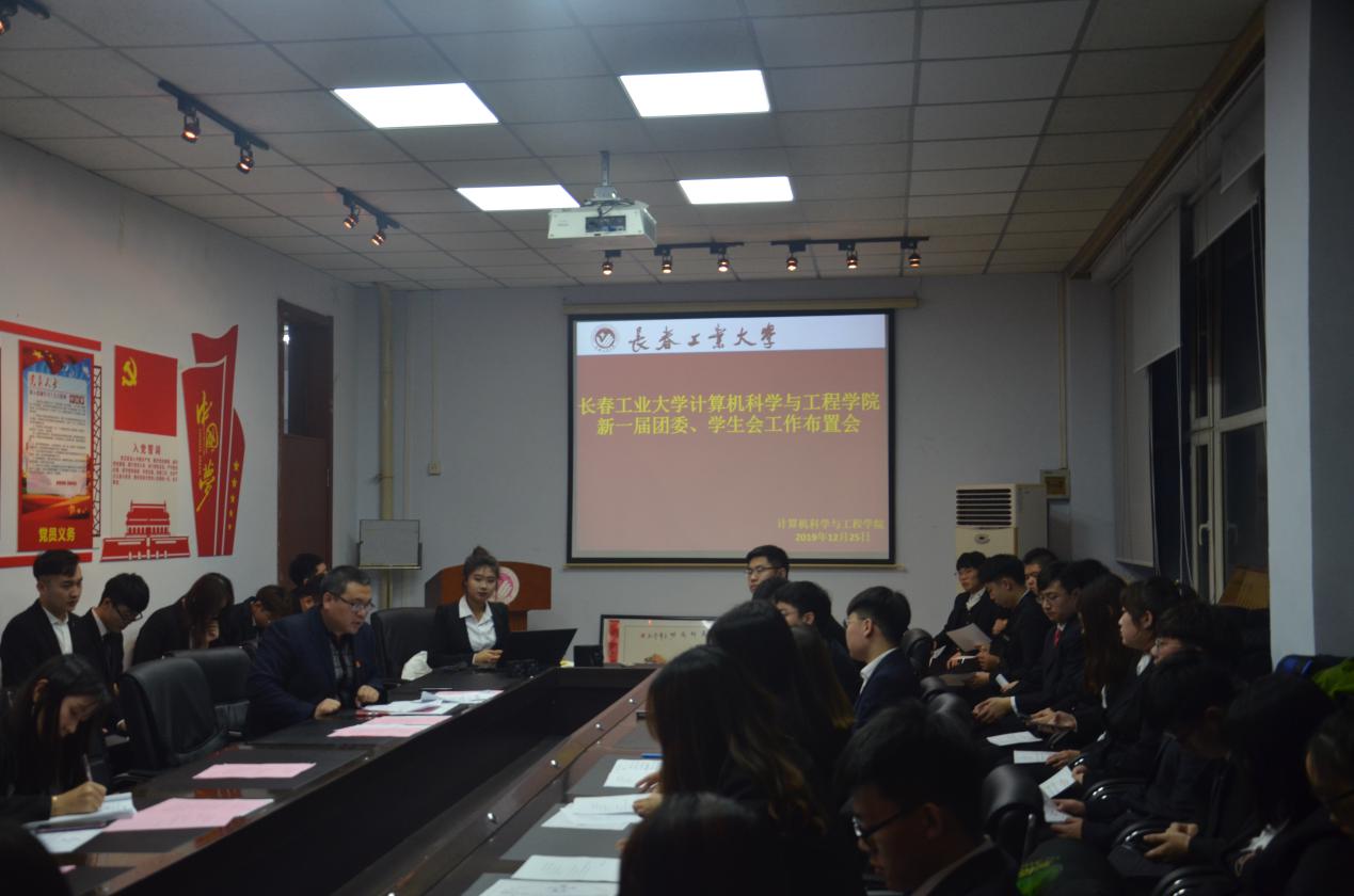 雷火电竞app官网入口app官方下载