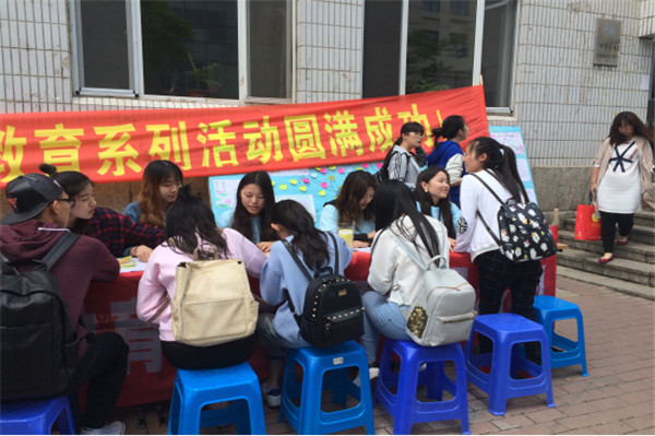 雷火电竞app官网入口app官方下载