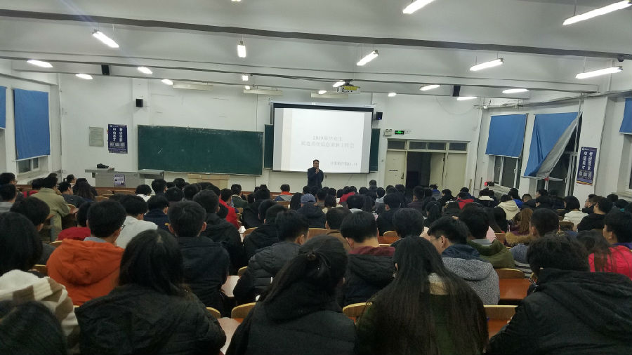 20181114_180404.jpg 雷火电竞app官网入口app官方下载