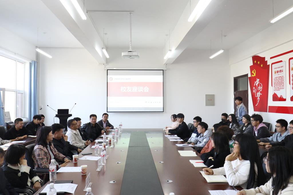 13789 雷火电竞app官网入口app官方下载