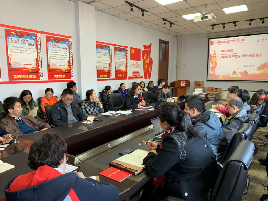 1.jpg 雷火电竞app官网入口app官方下载