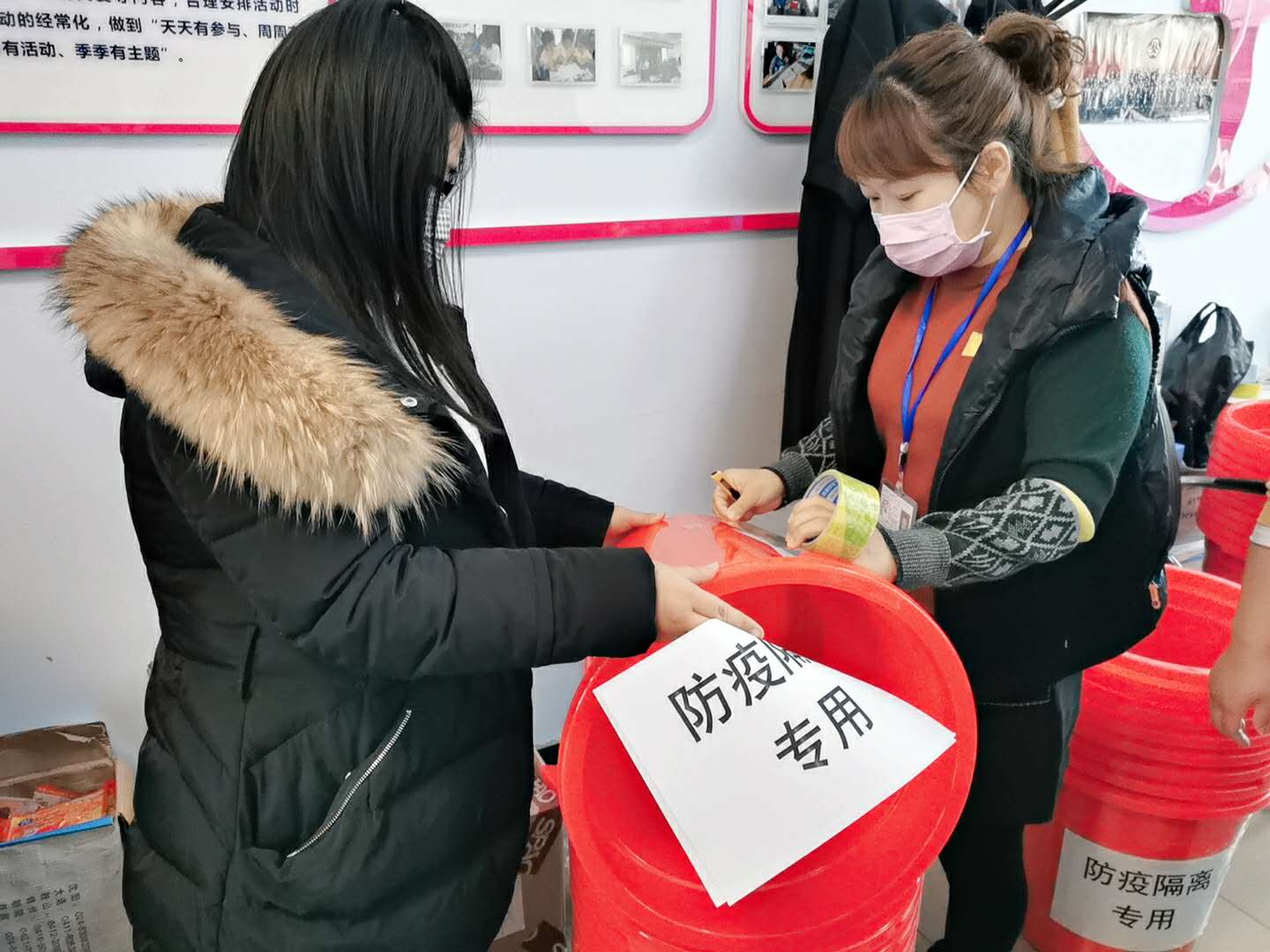 雷火电竞app官网入口app官方下载