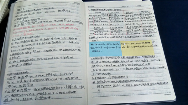 雷火电竞app官网入口app官方下载