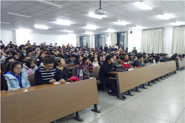 QQ截图20161110123344.jpg 雷火电竞app官网入口app官方下载