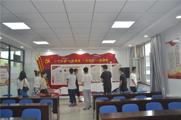 图片4.jpg 雷火电竞app官网入口app官方下载