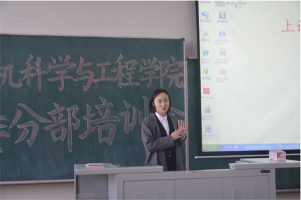 QQ截图20161107122637.jpg 雷火电竞app官网入口app官方下载
