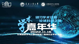 雷火电竞app官网入口app官方下载
